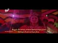 Riza Umami Jera HD Hq Stereo STF Nada Nada Rindu