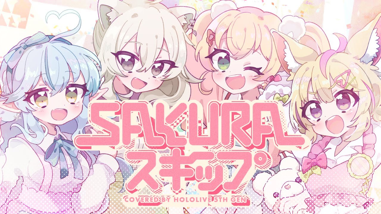 SAKURAスキップ／Covered byねぽらぼ（4K）【#ねぽらぼ一周年】