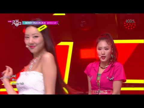 머니토크 (MONEY TALK) - 걸카인드XJR (GIRLKIND XJR) [뮤직뱅크 Music Bank] 20190830