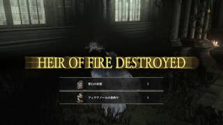 【Solo】Dark Souls III Boss Battle -Halflight-【Low Health】