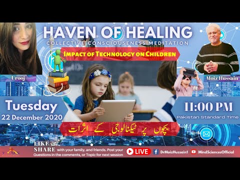 Impact of New Technology on Children