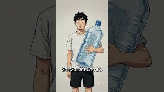 ダイエットすると口の中で果物が腐る私が本当に起こる理由！ 忙しい日常の中で口臭ストレスを解消する方法#ダイエット口臭 #ケトン臭 #アセトン臭 #低炭水化物高脂肪 #ダイエット副作用 #口臭原因