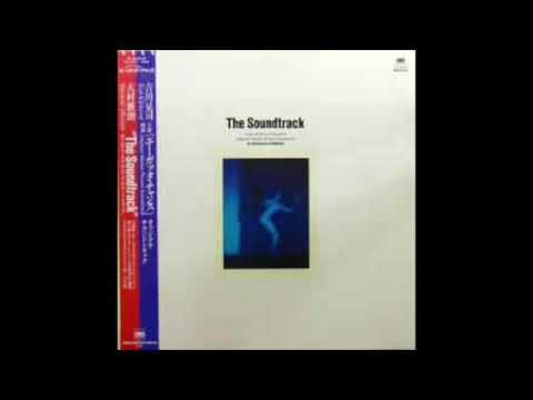 Masaaki Ohmura – A Touch Of Temptation (1985)