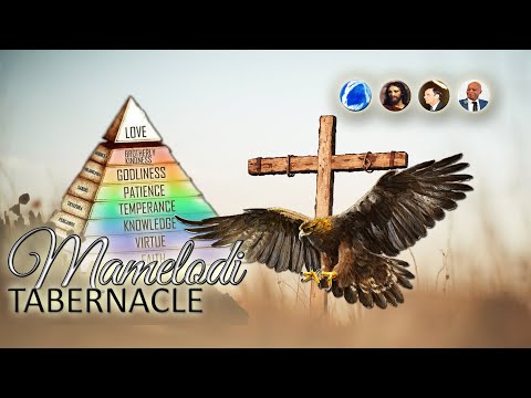 Title: The Presence of God In His Children