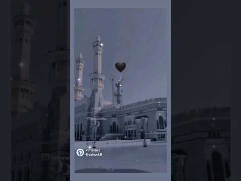 makka masjid al haram kaaba sharif #plz subscribe my youtube Channel and support me ♥️  🙏 LIKE 👍 👌