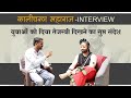 Kalicharan Maharaj Interview कालीपुत्र कालीचरन महाराज Sh