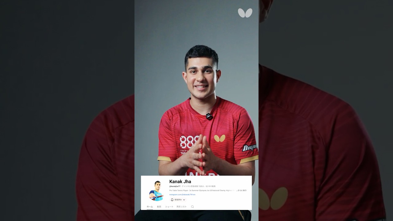 #3-2 カナック・ジャア インタビュー2026：卓球のその先へ