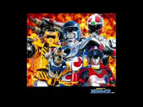 Tokkyuu Shirei Solbrain-Full Theme Song (HD Quality)