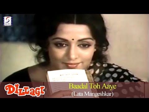 Baadal Toh Aaye 
