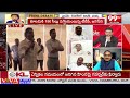 రాయపాటి సెటైర్స్.. ఫైర్ అయిన చంద్రశేఖర్ | Prime Debate With Varma | 99tv - Video