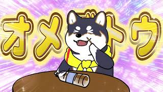 お掃除DOG - 【公式切り抜き】リスナーが出産したと思ったら自らも出産していた柴犬【にじさんじ/黒井しば】