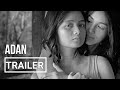 Adan Cindy Miranda Rhen Escano Filipino Movie Trailer Blurb