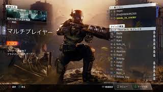 ［COD BO3］大会