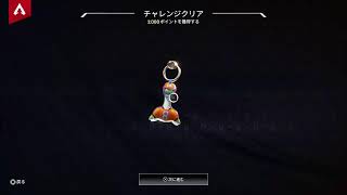 ランク　特訓