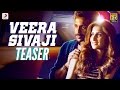 Veera Sivaji Official Teaser Vikram Prabhu Shamlee D Imman