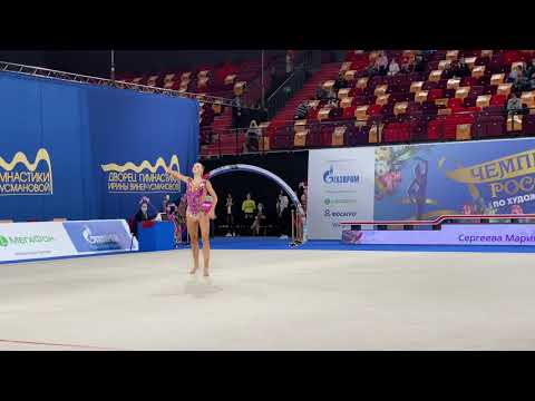 Maria Sergeeva  - Ball Russian Championship 2021 TAA  24.20