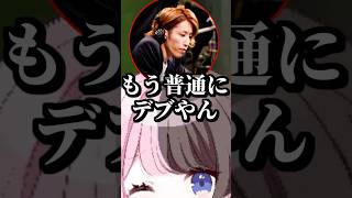 釈迦さんのドストレートな言葉に驚く橘ひなの #shorts #橘ひなの #釈迦 #神楽めあ #ありけん #ゆふな #LOL #ぶいすぽ