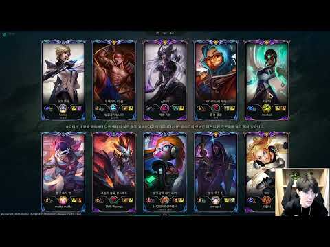 Theshy Stream Proview 2022/12/09 | The shy 第一视角