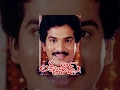 Lucky Chance Telugu Full Movie