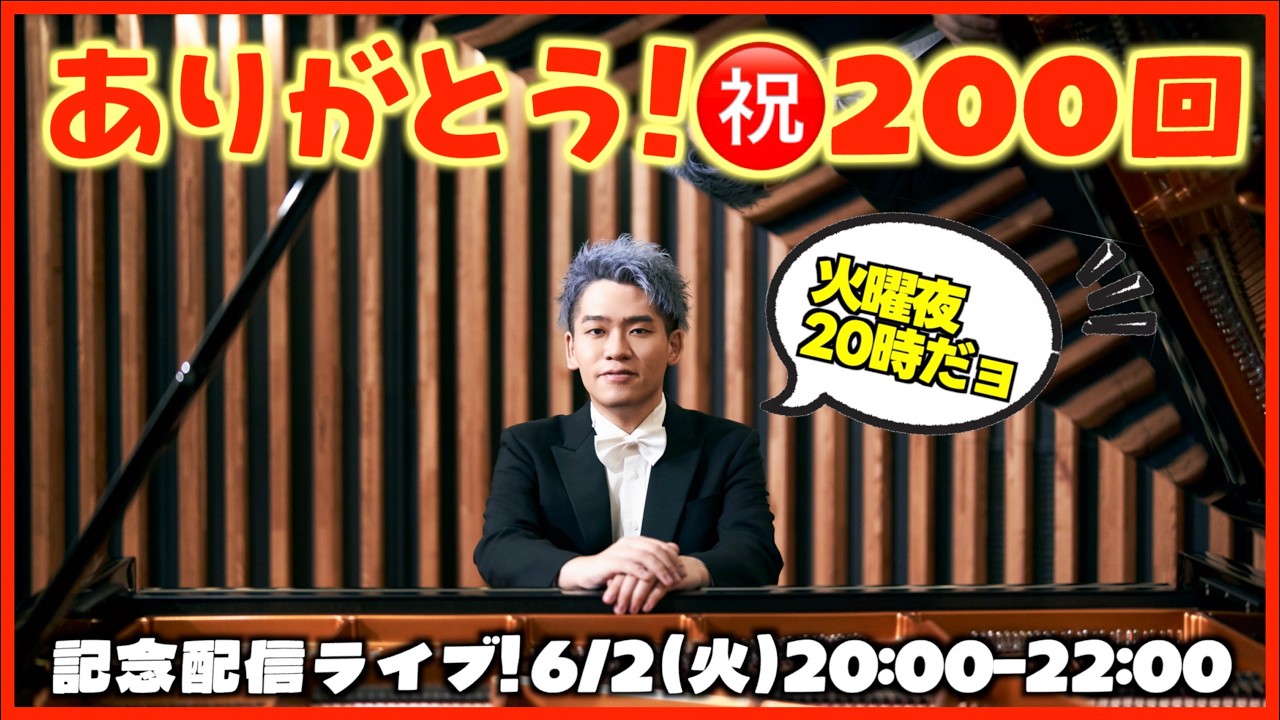 みやけん 公式ホームページ
