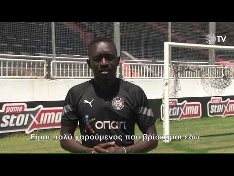 Assane Diousse - ΟΦΗ