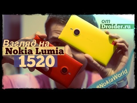 Обзор Nokia 1520 Lumia (black)