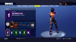 フォートナイトをやらない夜を知らない