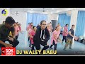 Birthday Special Manjiri | Dj Waley Babu | Dance Video | Zumba Video | Vivek Sir