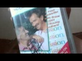 My Rare Chucklevision Goofy Golfers Video