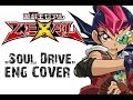 Yugioh Zexal Opening 3 "Soul Drive" [ENGLISH ...