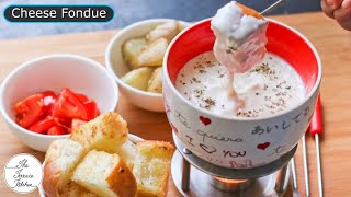Quick Cheese Fondue Recipe | Cheese Fondue in Indian Style | Party Recipe ~ The Terrace Kitchen