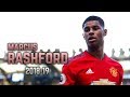Marcus Rashford 2018-19 | Dribbling Skills & Goals