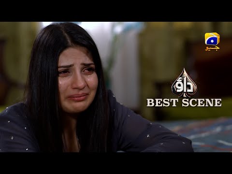 Dao Episode 54 | 𝐁𝐞𝐬𝐭 𝐒𝐜𝐞𝐧𝐞 𝟎𝟏 | Atiqa Odho - Haroon Shahid - Kiran Haq | HAR PAL GEO