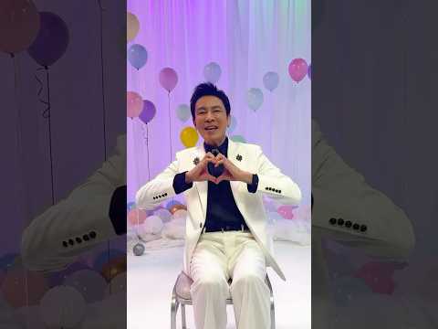 本日発売！「最強無敵のDongDongDong!」　#最強無敵の郷ひろみ