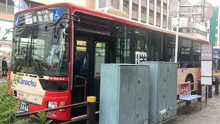 神奈中バス車窓 藤沢駅北口→湘南台駅西口/ 藤34 藤沢駅北口1605発