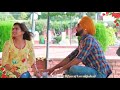 Raah Mein Unse Mulaqat Vijaypath Video 30 Sec Ajay Devgan New