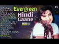 90s Evergreen Bollywood Hits Songs Hindi Love Songs 90s Hits Hindi Songs Sadabahar Songs Jukebox