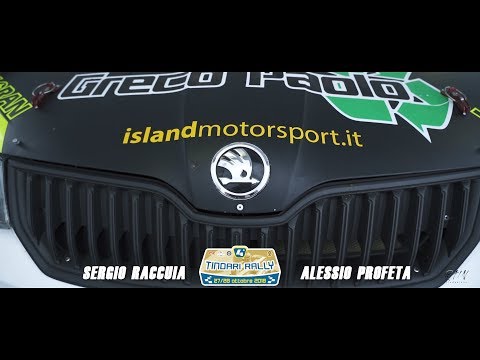 Alessio Profeta/Sergio Raccuia - Tindari Rally 2018 (Skoda Fabia R5)