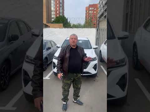 Отзыв клиента от 17.05.2024 о покупки автомобиля в автосалоне Дубровка