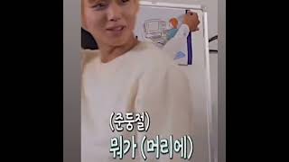 Download lagu At a distance spring is green✨ kdrama💫 behind the scene🥀 mp3