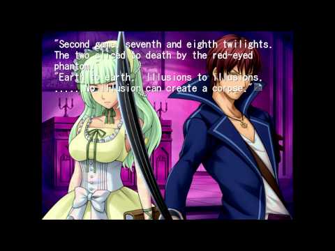 Umineko Chiru PS3 Sprites: Episode 7 - Breakdown of the Witch's Illusion