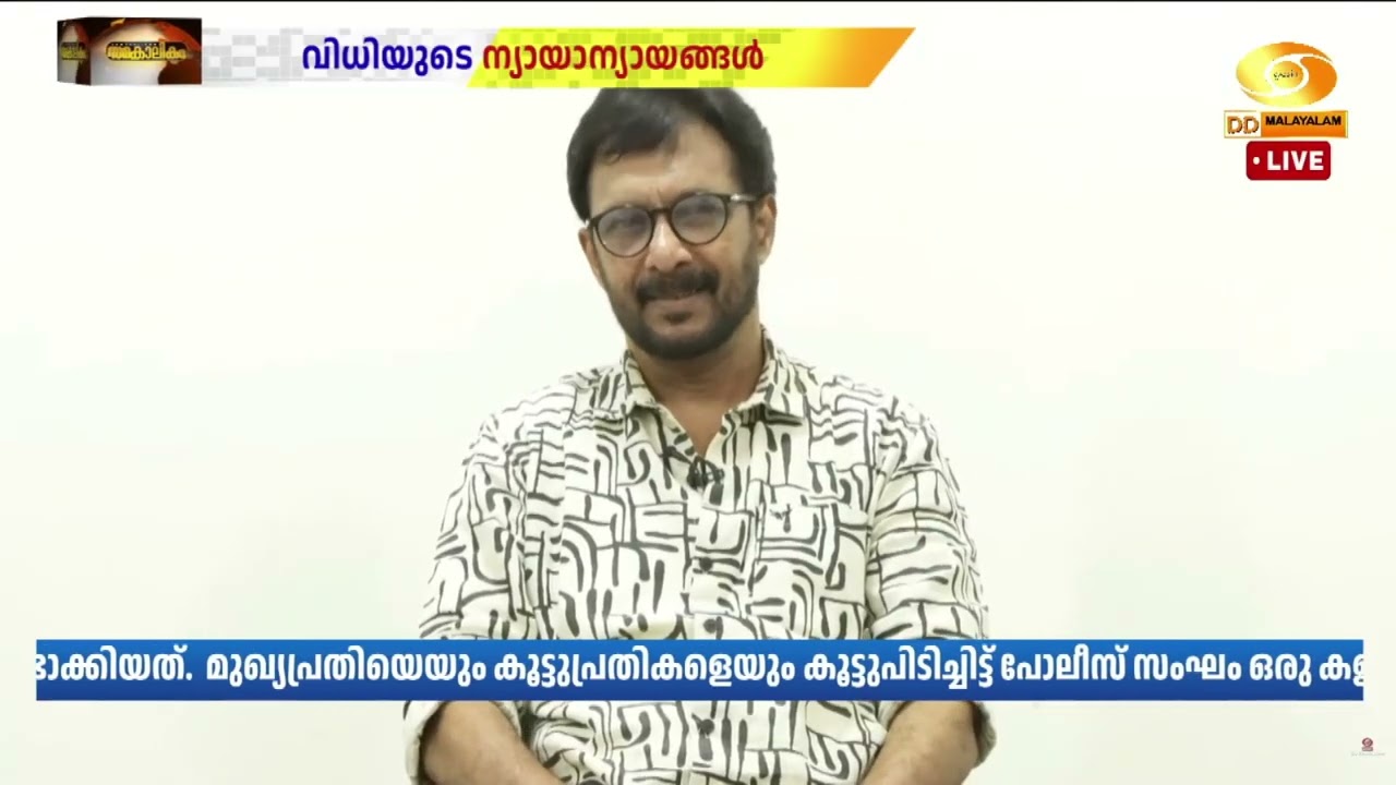 മഞ്ജുവാര്യർ ഒരു വേദിയിൽ ഇതിൽ ഗൂഢാലോചനയുണ്ടെന്ന് പറ