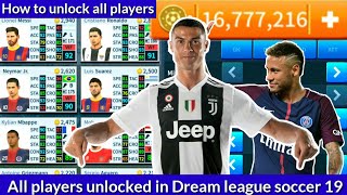 DREAM LEAGUE SOCCER 19 -HOW TO UNLOCK ALL PLAYERS IN dls19-100%WORKING WITH PROOF