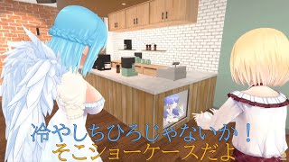 【#鈴谷アキ3D】３Dお披露目おめでとう！ちーちゃんどこ？【鈴谷アキ/勇気ちひろ/モイラ】
