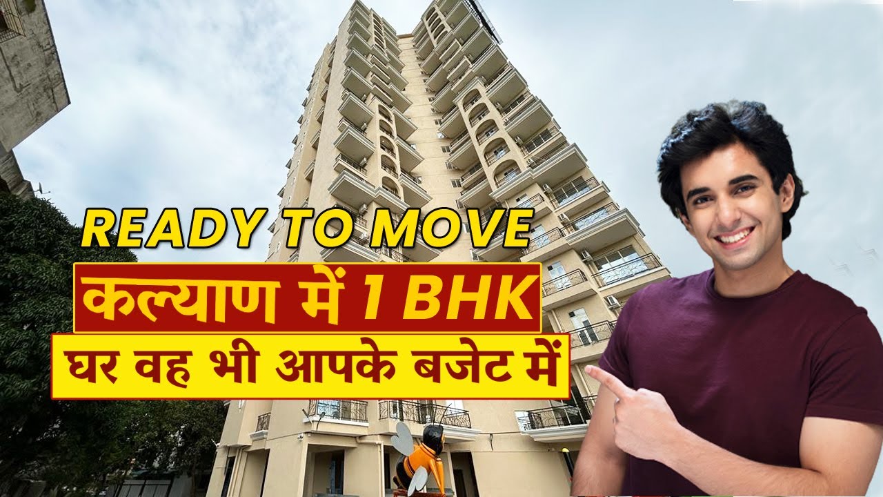 Ready To Move Flats In Kalyan