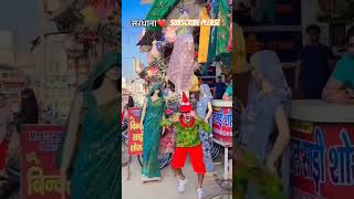 Download lagu chup chap Tu Kyon khadi hai #shortvideo #trending # viral short mp3