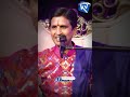श्री कृष्ण मीरा और प्रेम Kumarvishwas Krishna Meerabai