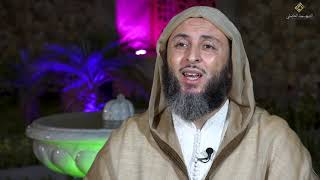 سيرة الحبيب 71- يوم الفتح الأعظم : حين دخل رسول الله مكة فاتحا منتصرا  - الشيخ سعيد الكملي image