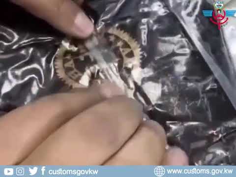 Hashish Seized in Kuwait