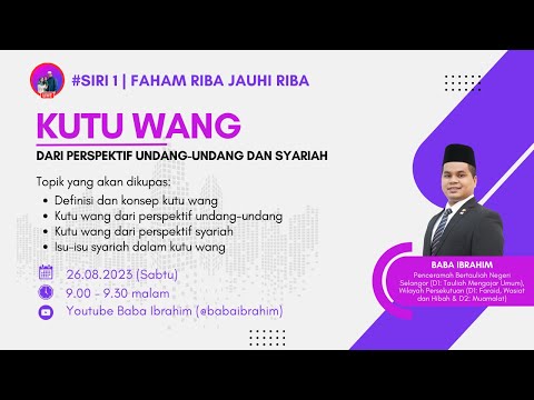 Kutu Wang Dari Perspektif Syariah & Undang-Undang